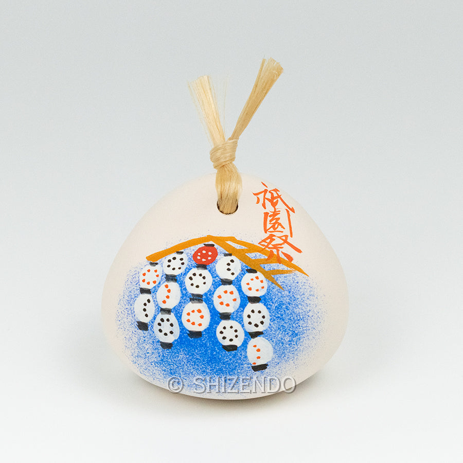 【祇園祭】土鈴 提灯