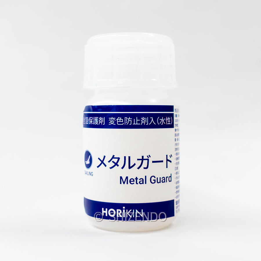 金箔保護剤メタルガード
