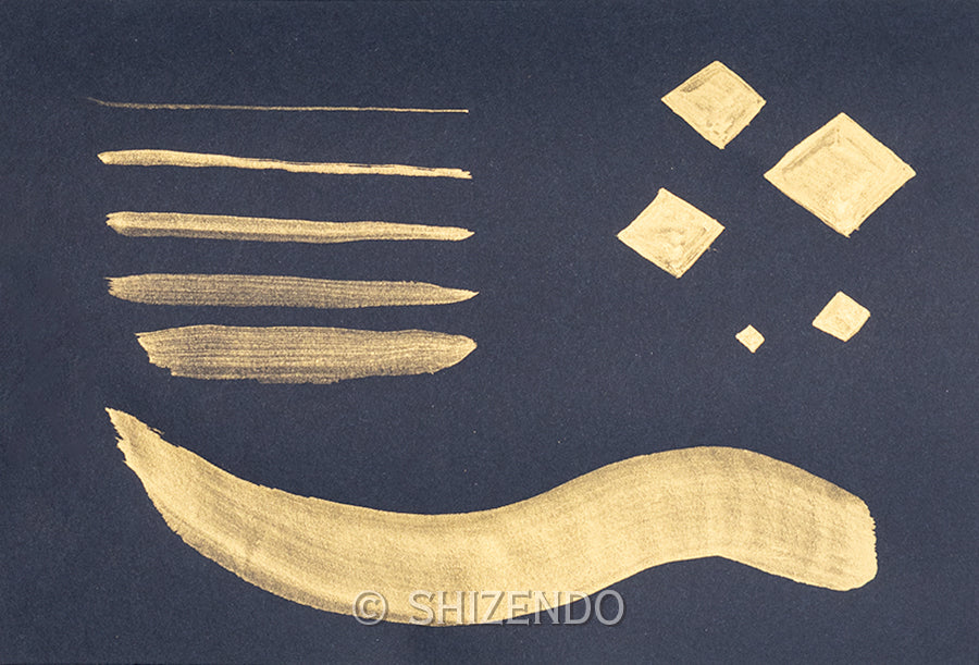 新金泥消粉色 鉄鉢入 塗見本