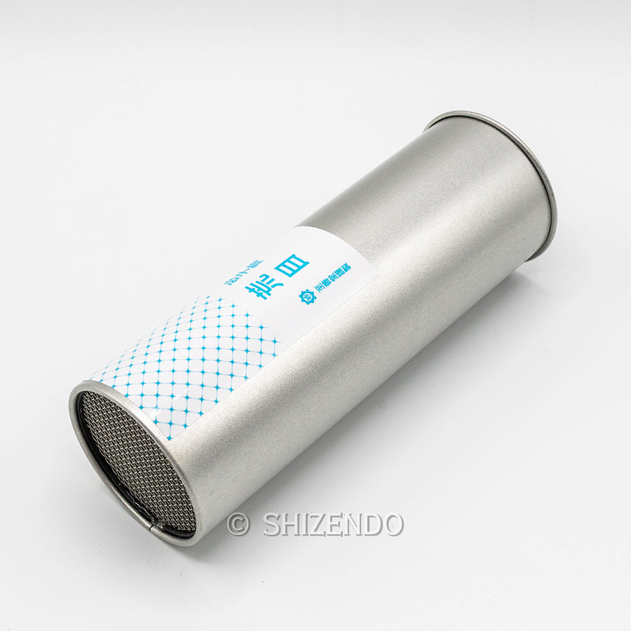 砂子筒 錫coat 荒目