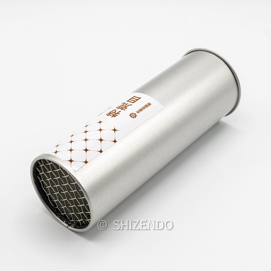 砂子筒 錫coat 特荒目