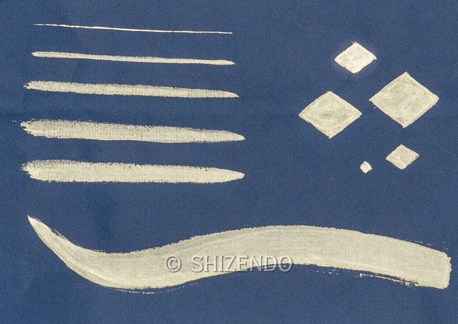 耐変色性 水金泥 鉄鉢入