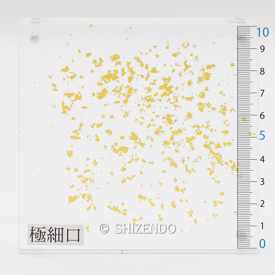 純金切廻し 舞妓印 極細口