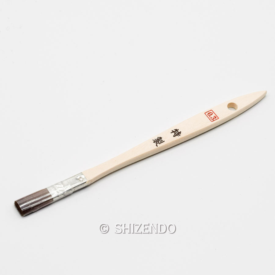 赤毛金巻刷毛 特製三分