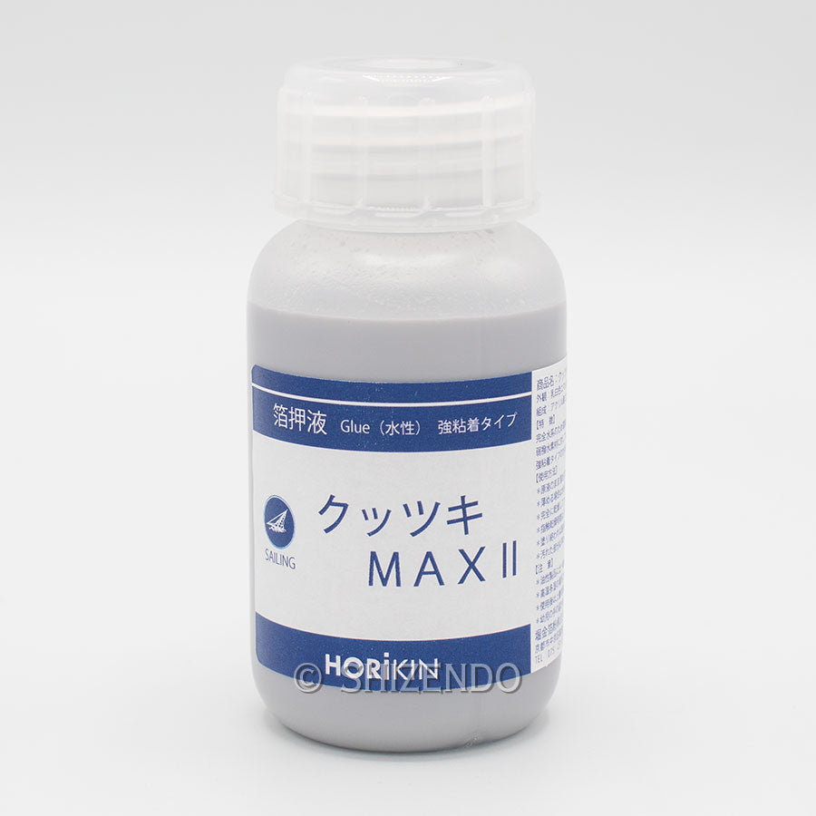 箔押液 クッツキMAXⅡ(強粘着タイプ)