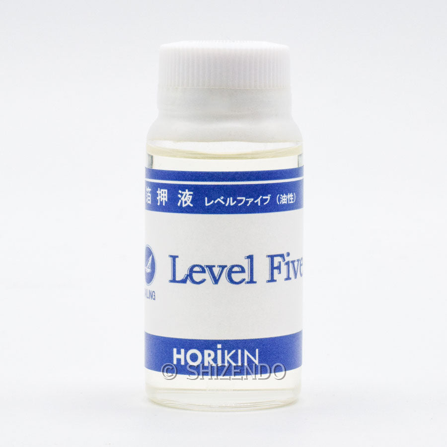 レベルファイブ箔押液