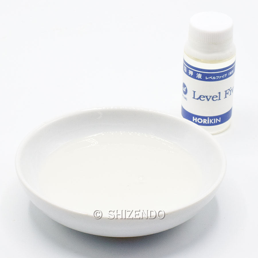 レベルファイブ箔押液