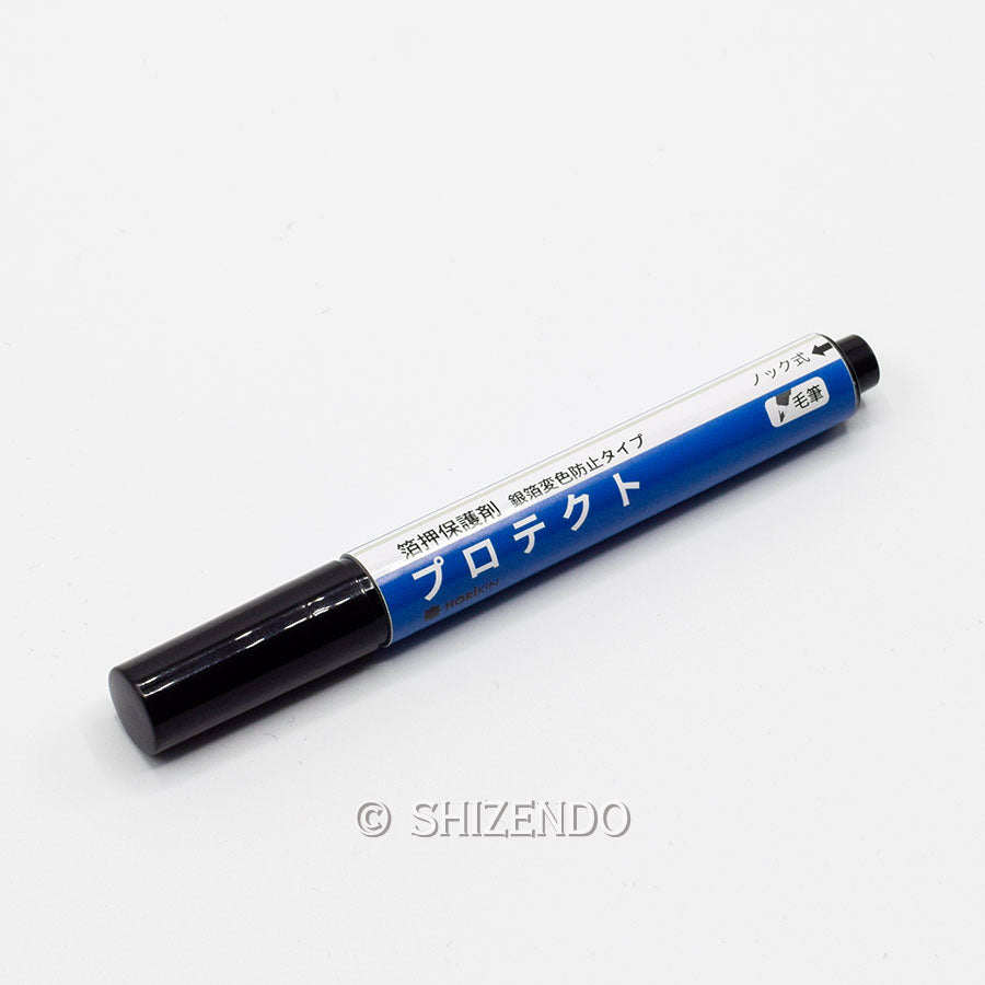 プロテクト(水性)ペンタイプ