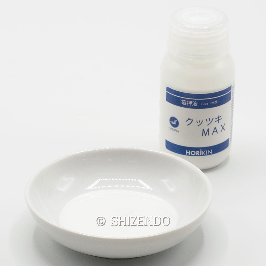 箔押液 クッツキMAX