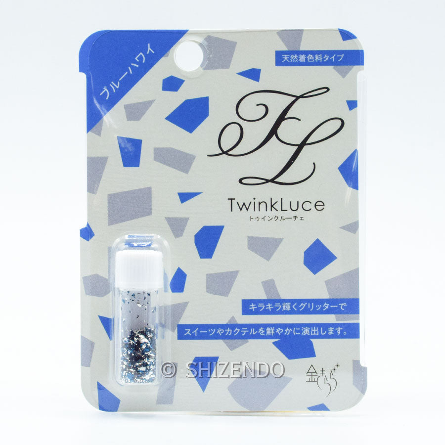 トゥインクルーチェ ブルーハワイ色