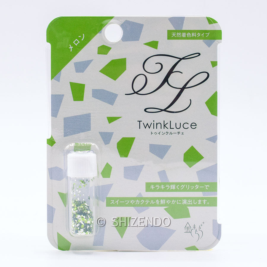 トゥインクルーチェ メロン色