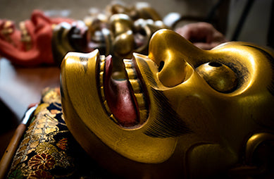 Kyoto Noh Mask Artisan: Ichiyu Terai vol.1 – Shizendo