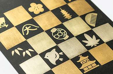 金泥・金消・金粉よくある質問-いろいろ比べてみました- – Shizendo