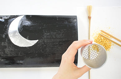 【手ほどきビデオ】基本の砂子振り