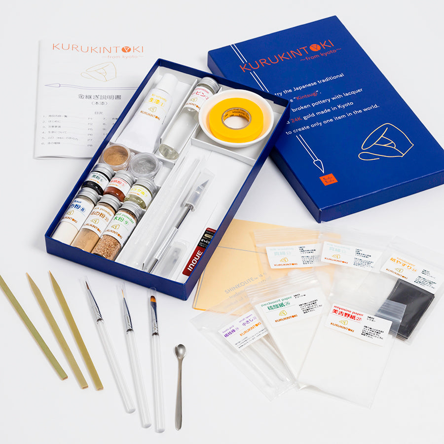 4包セット (1)特製 純金泥 3包(未開封1包) (2)金粉泥