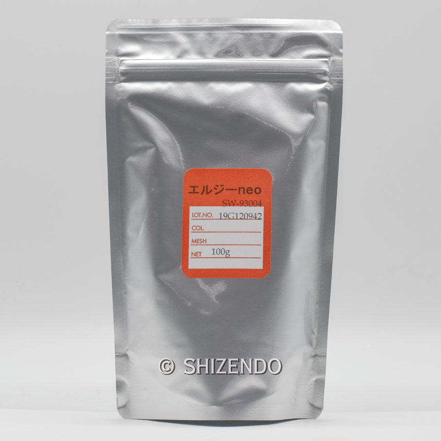 エルジーneo® N－GOLD – Shizendo