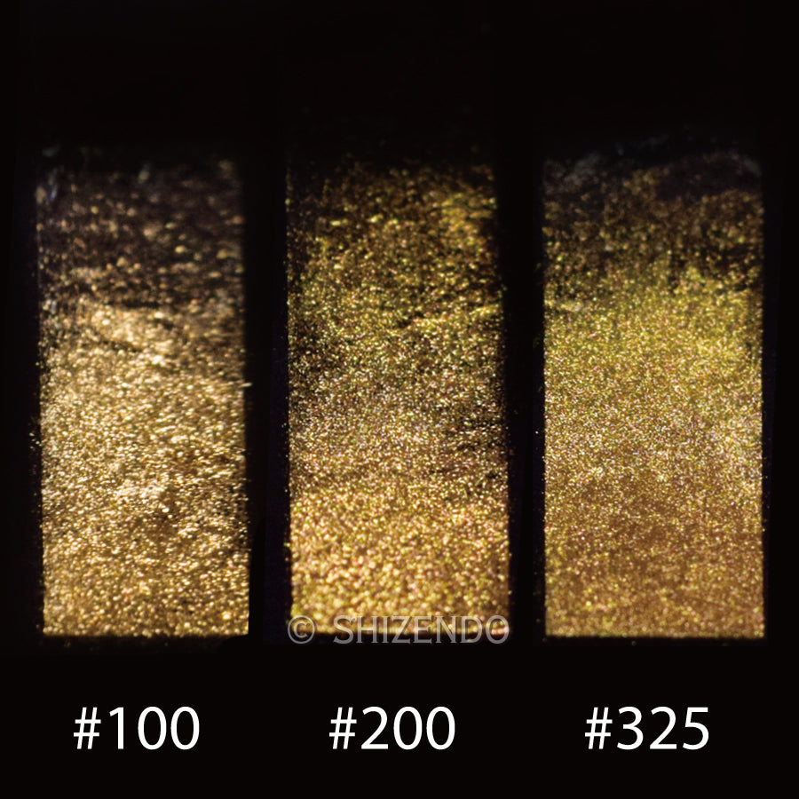 エルジーneo® N－GOLD – Shizendo