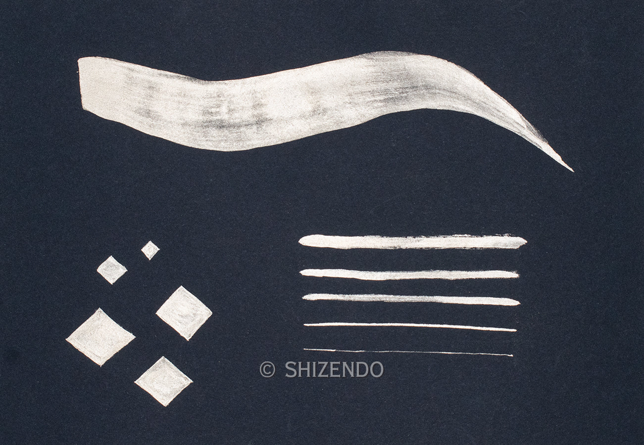 準白金泥 – Shizendo