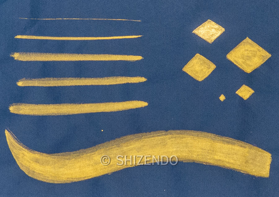 純金泥 黄金24K – Shizendo