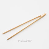 箔箸 中