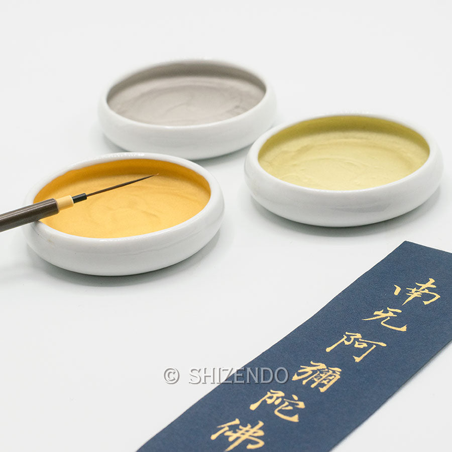 耐変色性 準金泥 鉄鉢入
