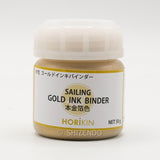 セーリングゴールドインキバインダー 本金箔色