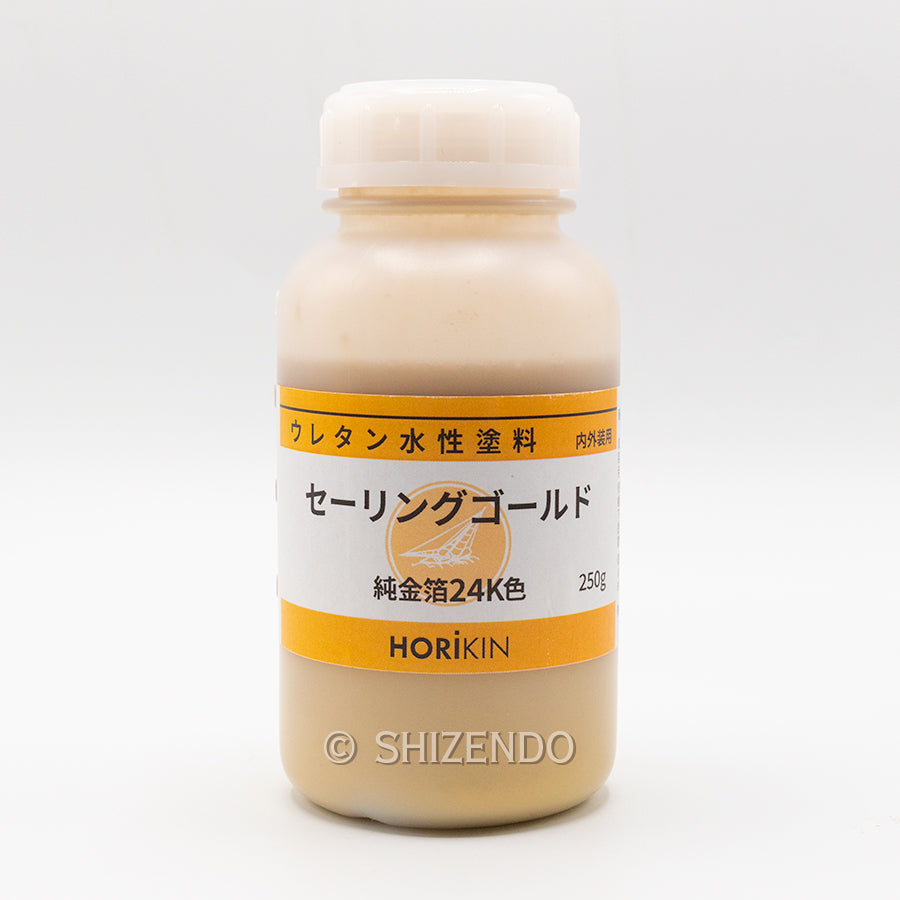 金色帆船牌（水性聚氨酯型) 純金箔24K色– Shizendo
