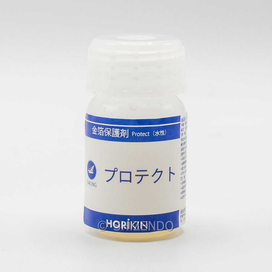 金箔保護剤 水性 – Shizendo