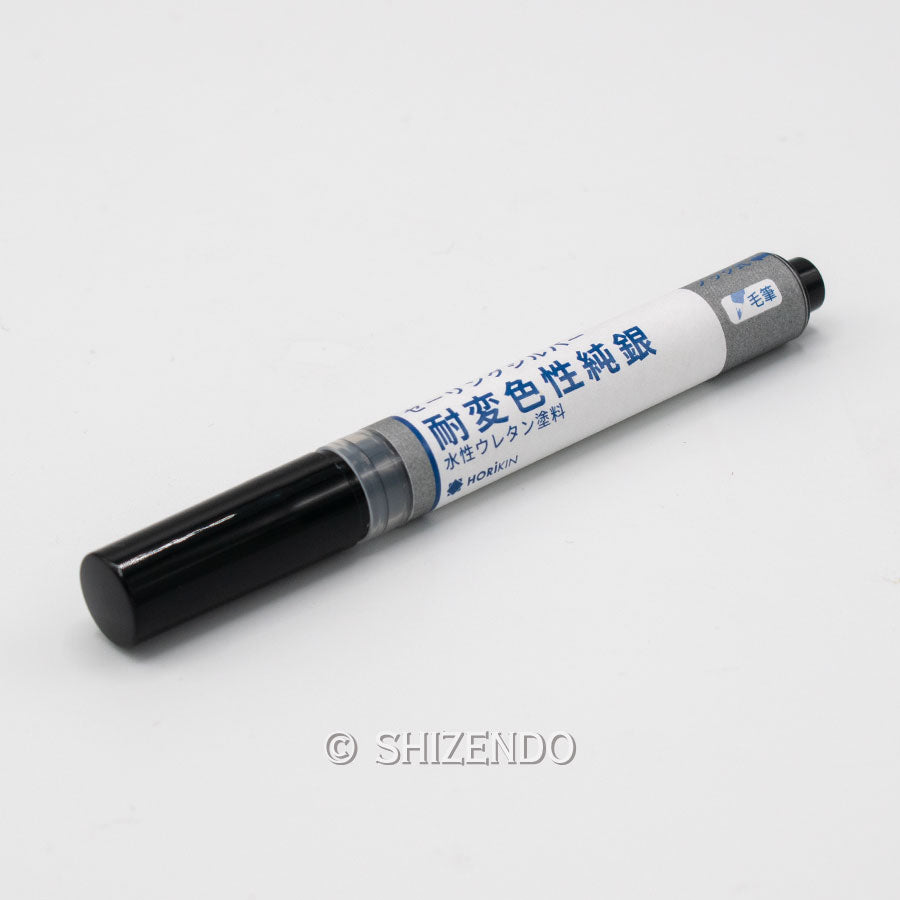 耐変色性純銀 ペンタイプ（水性ウレタン）