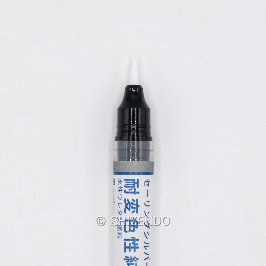 耐変色性純銀 ペンタイプ（水性ウレタン）