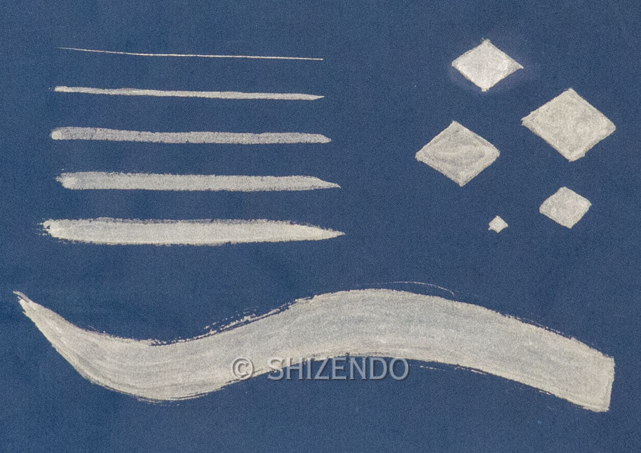 プラチナ泥 – Shizendo