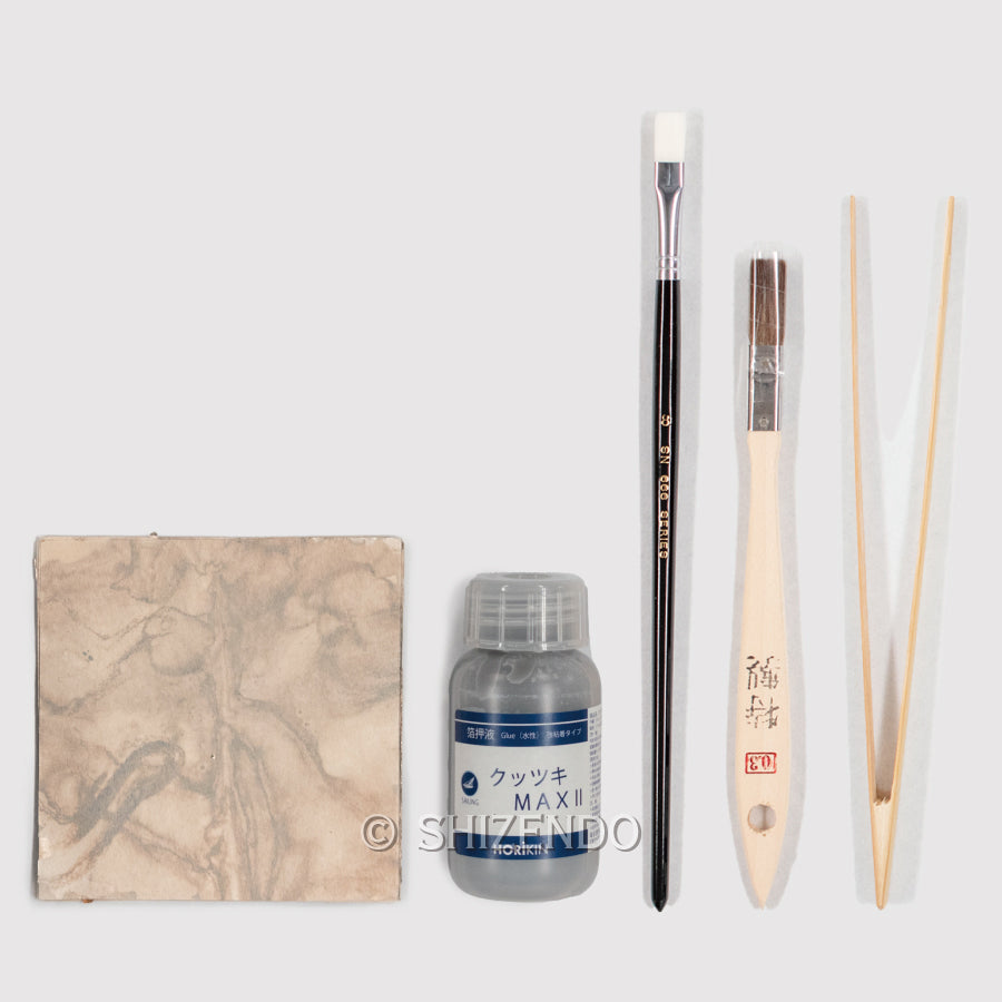 箔押しセット レターセット｜レターセット 箔押封筒 葉柄(86507006)｜ミドリ